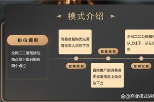 恩佐：去年我们赛前更衣室庆祝巴西在世界杯出局，被斯卡洛尼批评